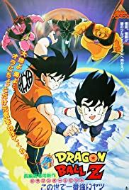 m4ufree dragon ball z